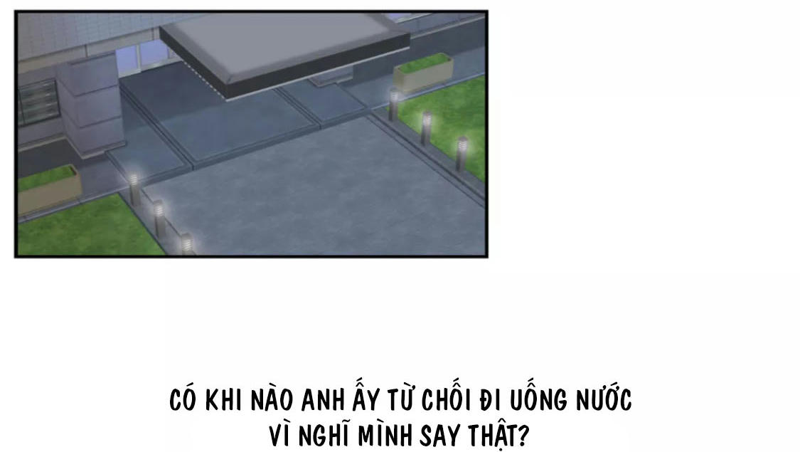 honey bed talk chapter 33 23