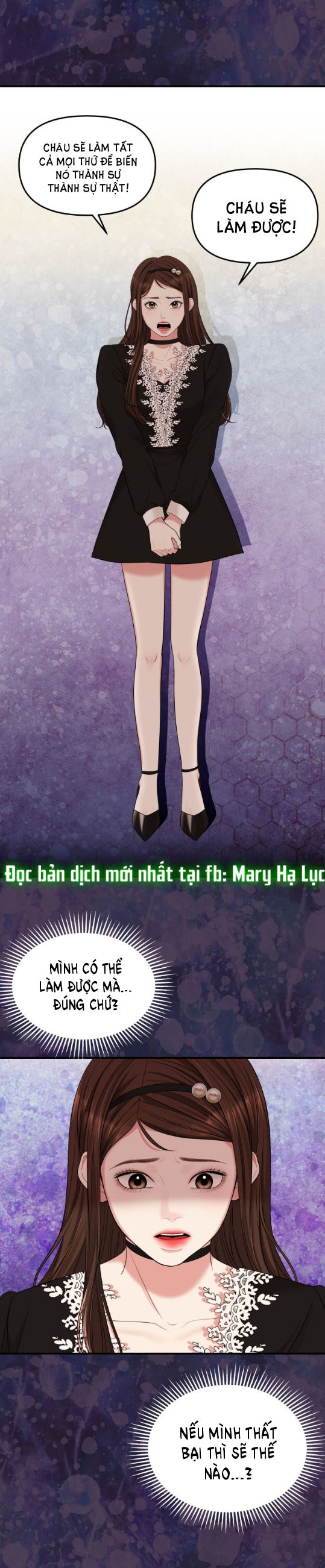 gửi em người đánh cắp những vì sao - to you who swallowed a star chapter 53.2 2