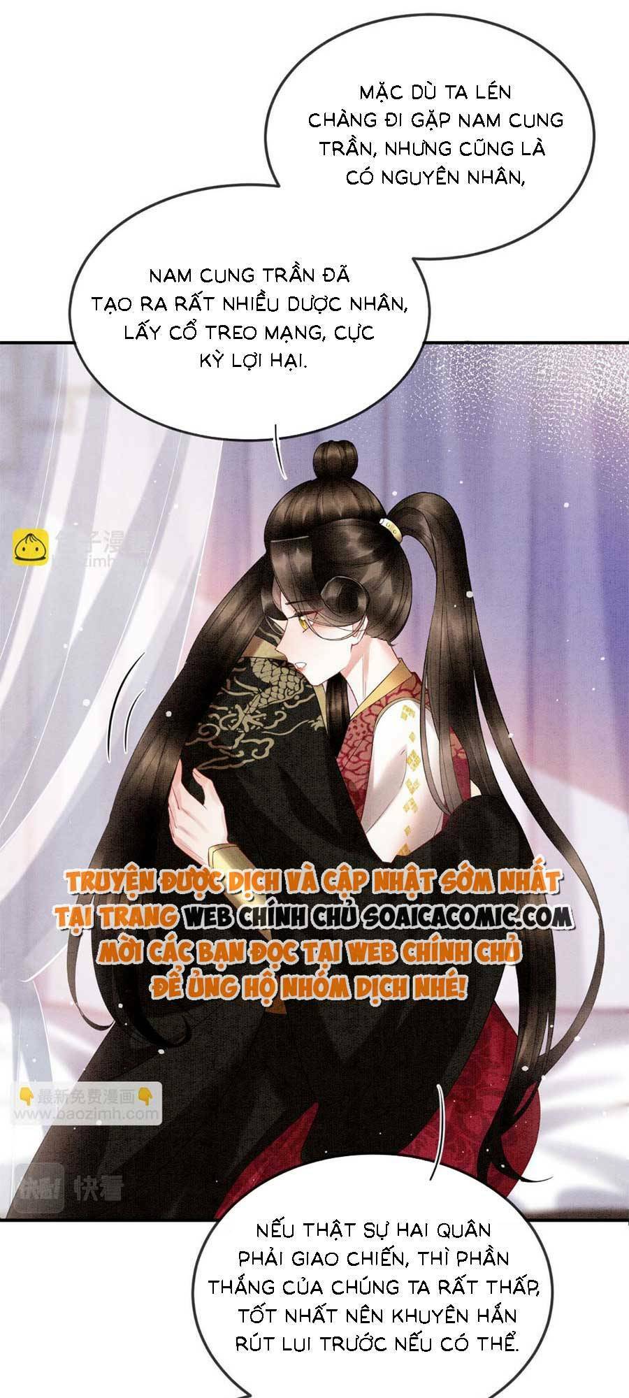 bạch nguyệt quang lạm quyền của sủng hậu chapter 101 23