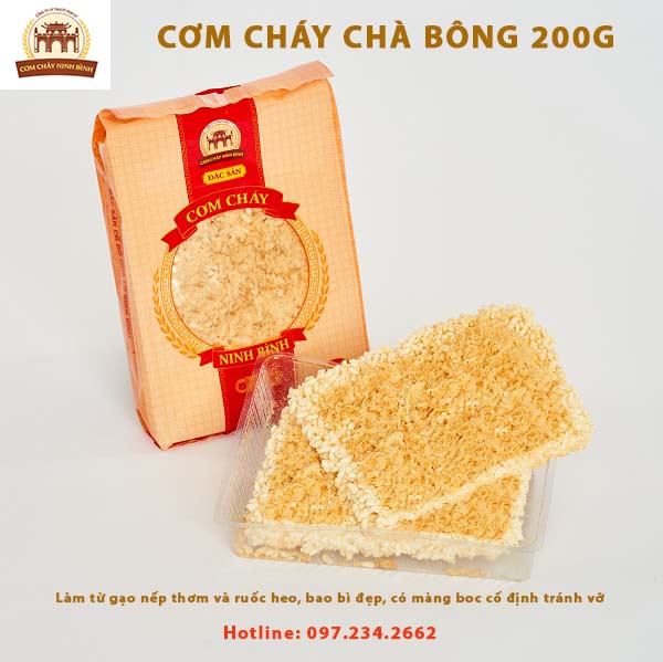 Đặc Sản Ninh Bình - Cơm Cháy Không Cay 200G