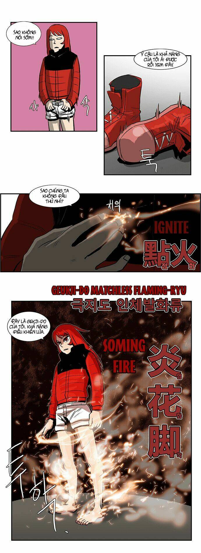 special martial arts extreme hell private high school chapter 30 16