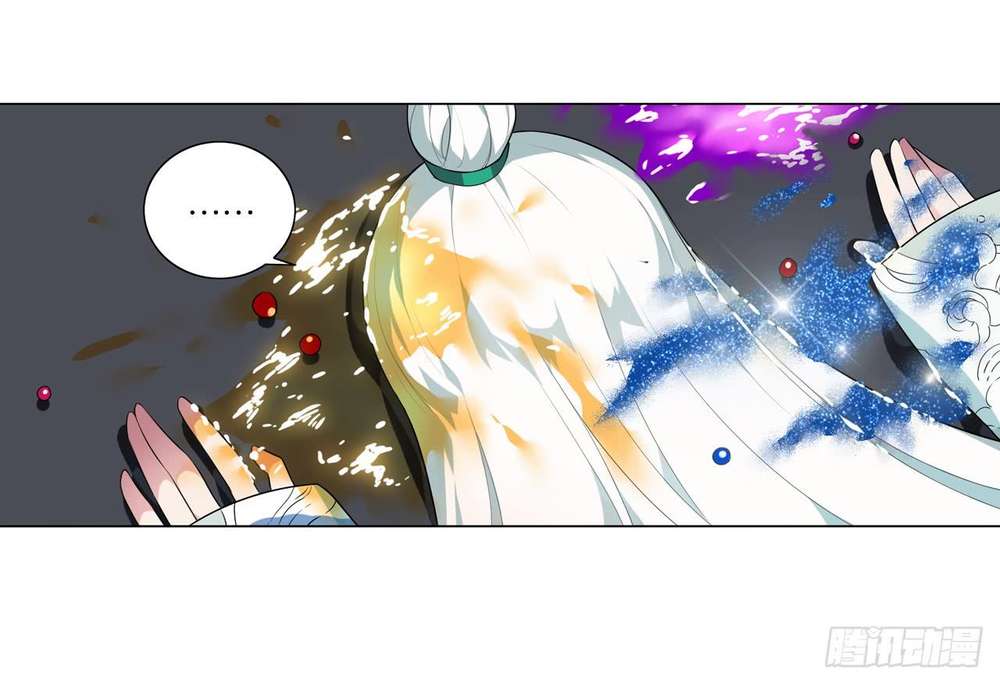 như loan chapter 14 27