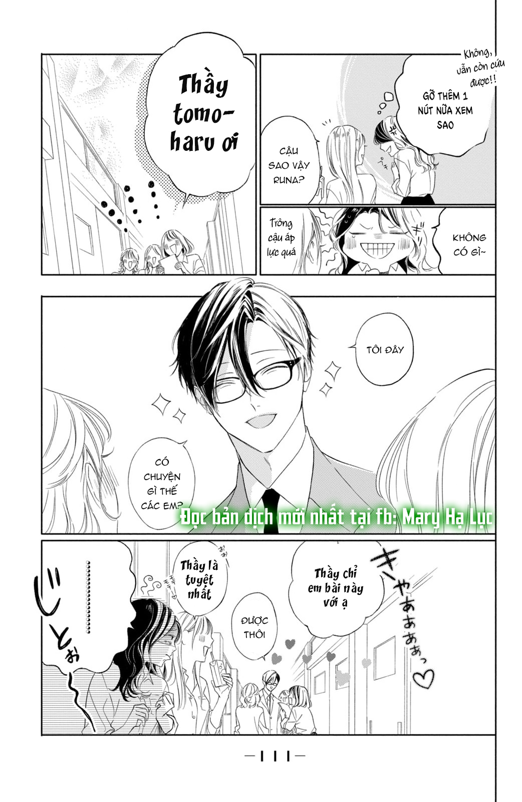 [18+] thầy ơi hãy ngã vào lòng em đi! chapter 3.2 2