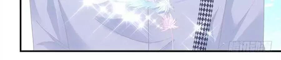 ám dạ vô thường chapter 54 227