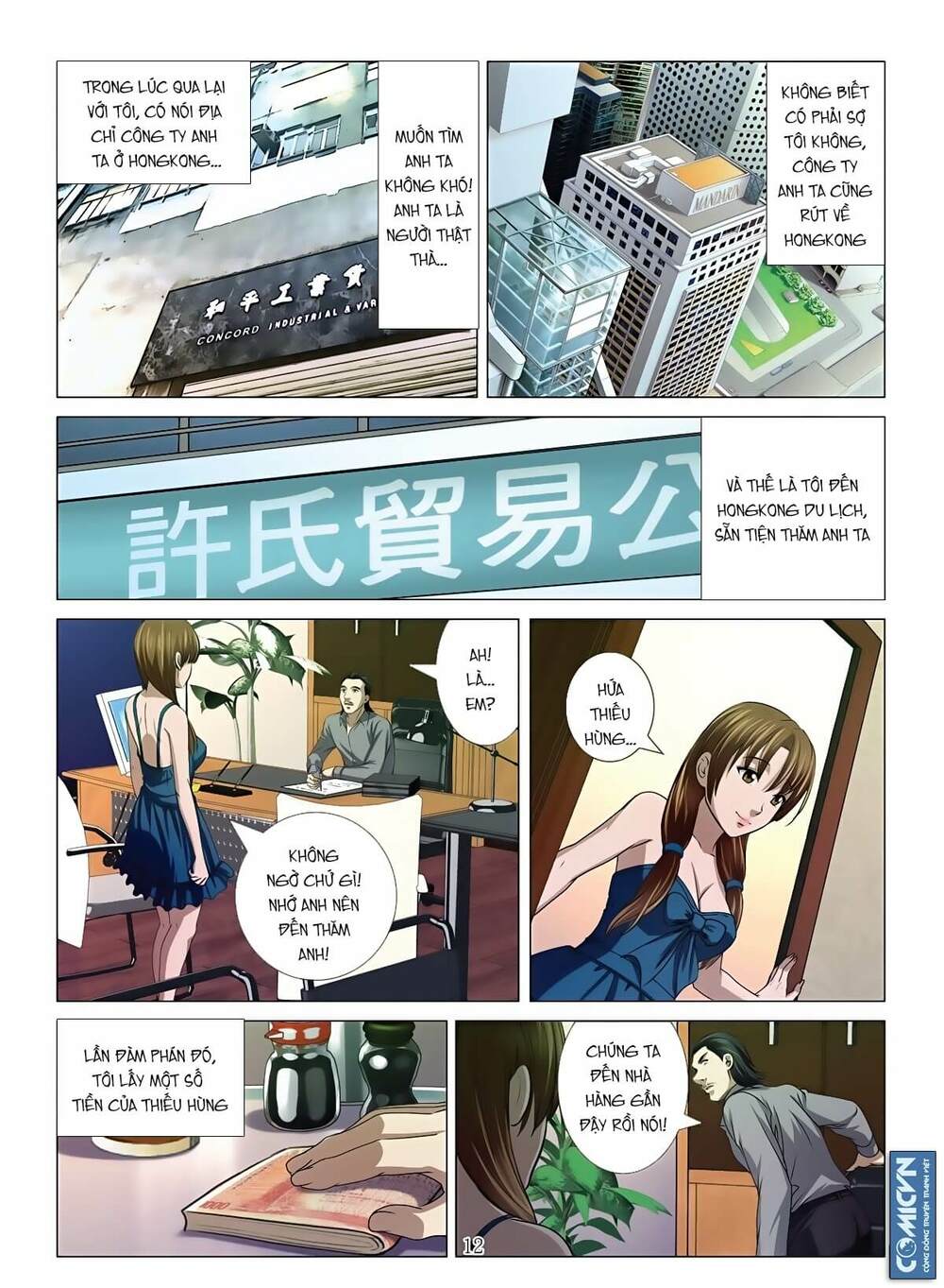 bloody girl chapter 14.1 13