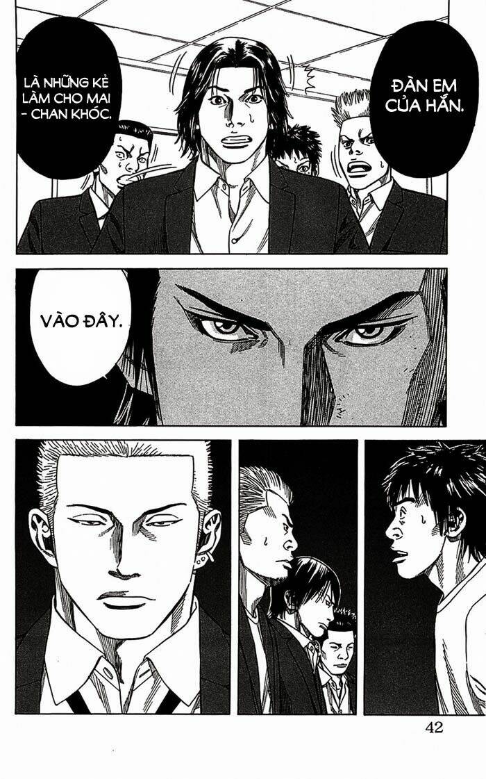 angel voice chapter 8 17