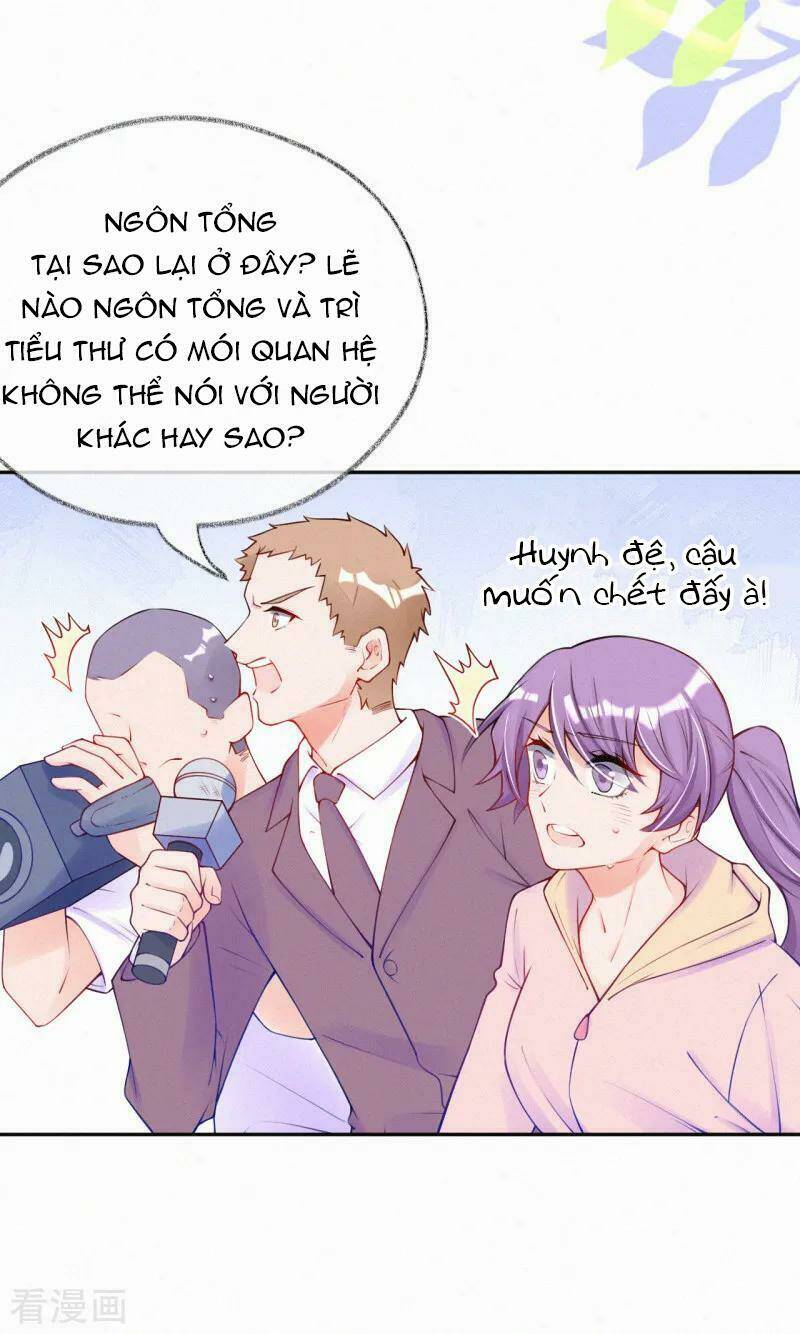 mami đột kích, thiên tài manh bảo khốc daddy chapter 44 4