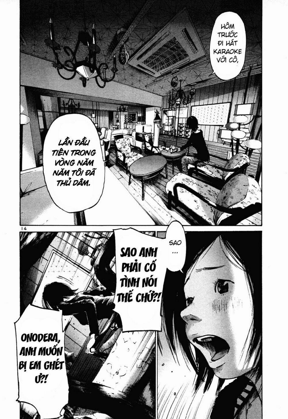 chúc ngủ ngon, punpun chapter 32 14