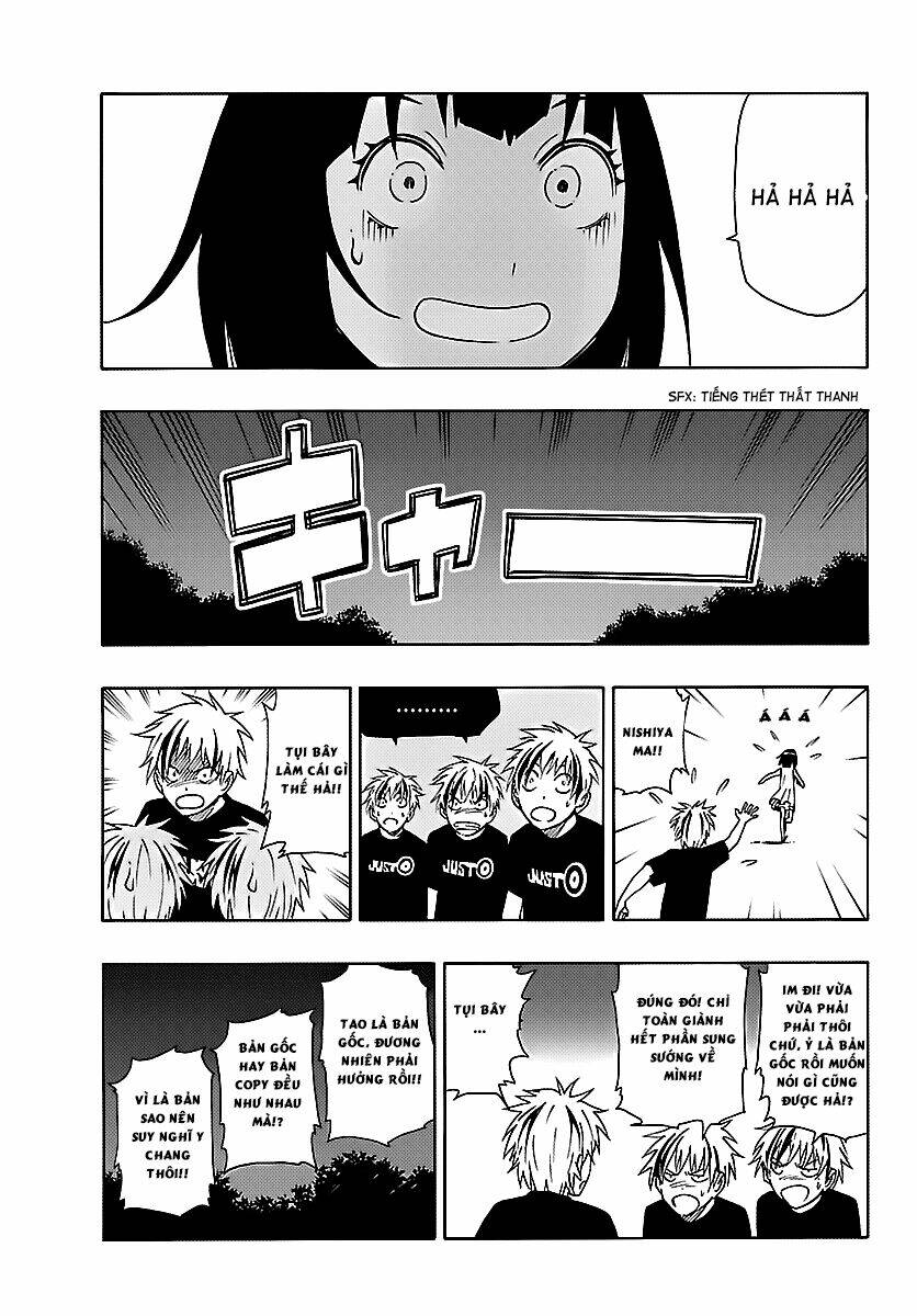 maho gyoshonin roma chapter 15 27