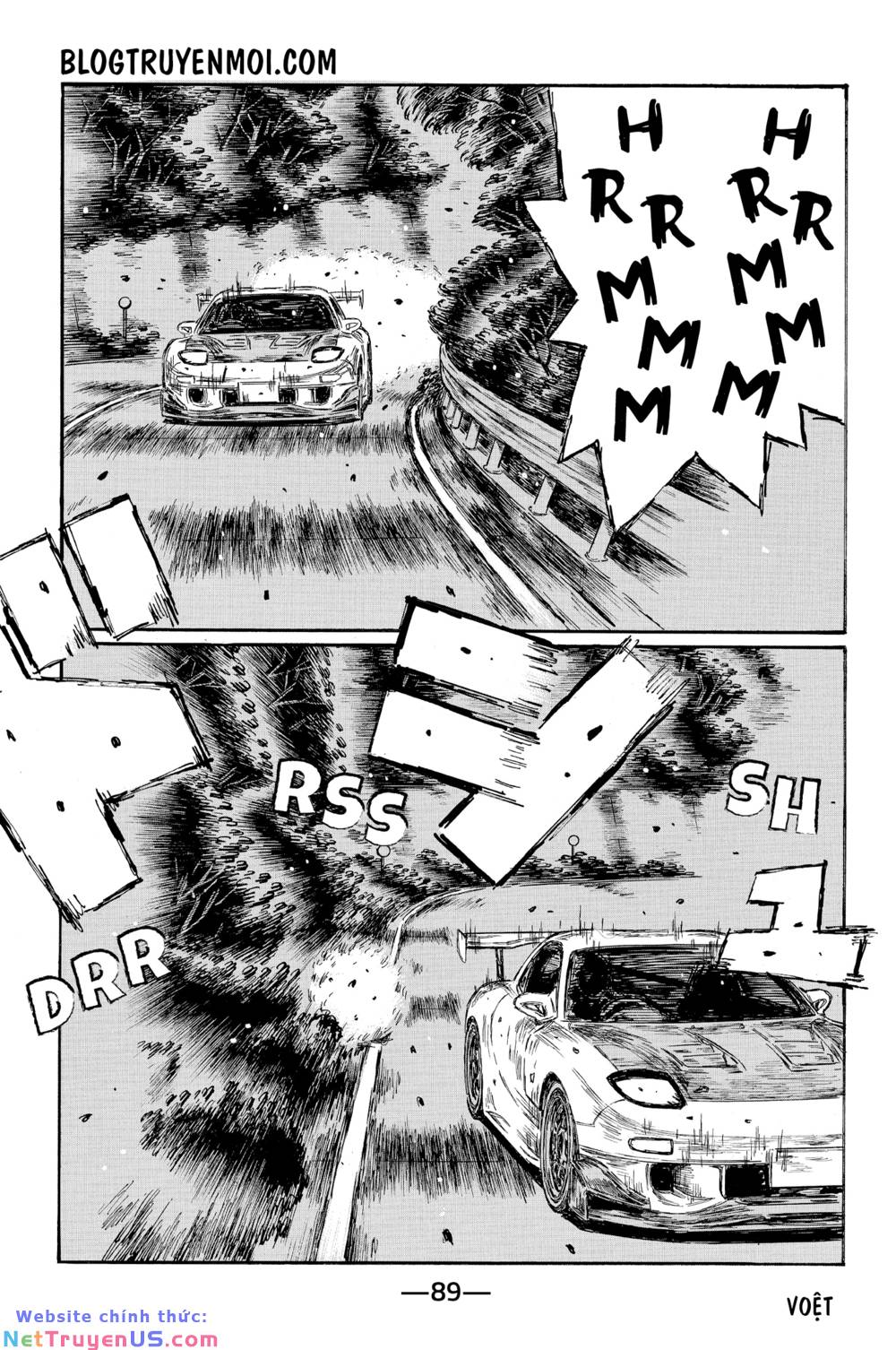initial d chapter 658 8