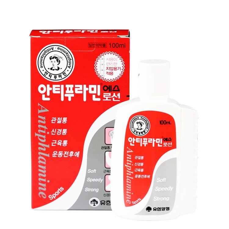 Dầu Nóng Xoa Bóp Antiphlamine Hàn Quốc 100ml - Cơ chế tác động của dầu xoa bóp Hàn Quốc làm giảm đau cổ , đau lưng