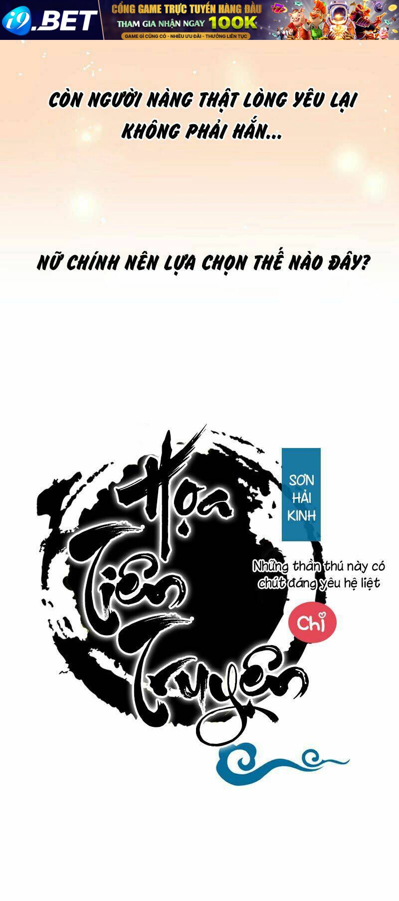 họa tiên truyện chapter 0 21