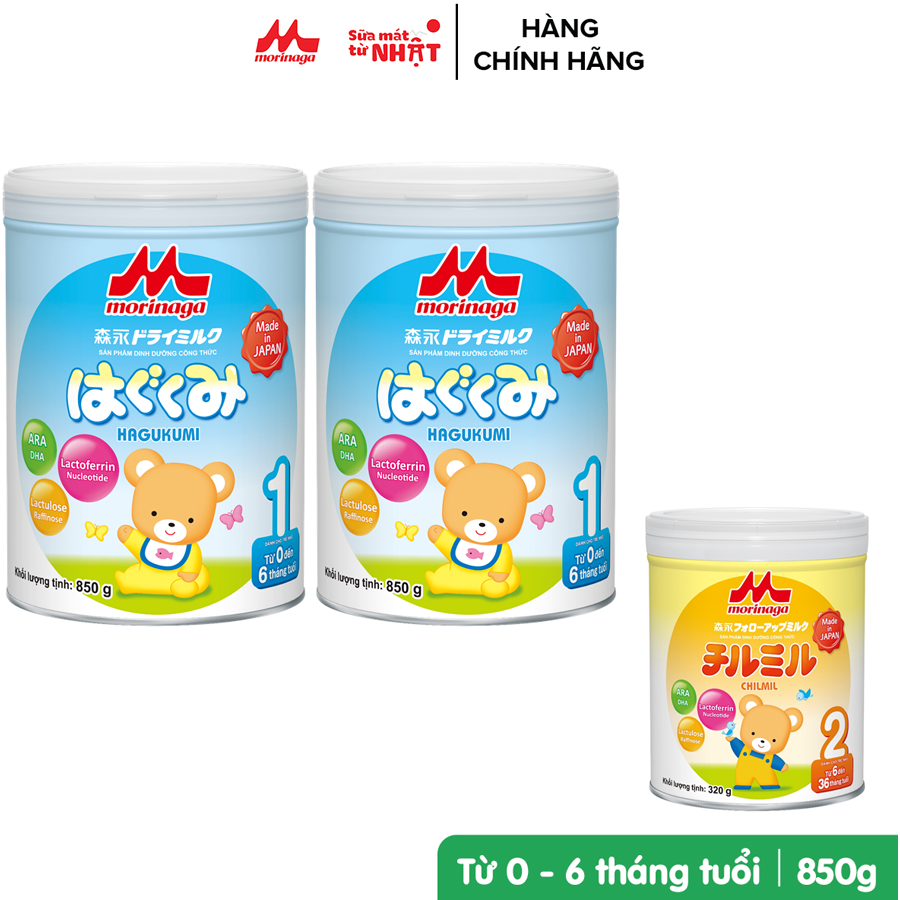 Combo 2 lon Sữa Morinaga Số 1 Hagukumi 850gr + 1 lon Sữa Số 2 Chilmil 320g