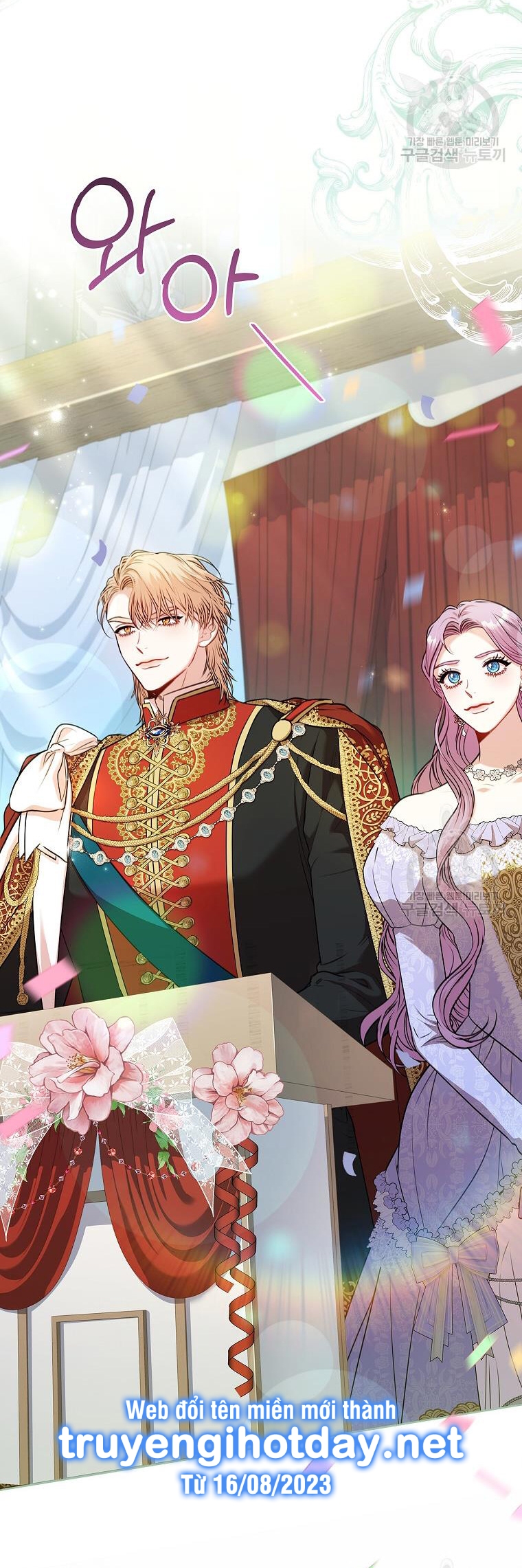 trở thành thư ký của bạo chúa chapter 99.2 12