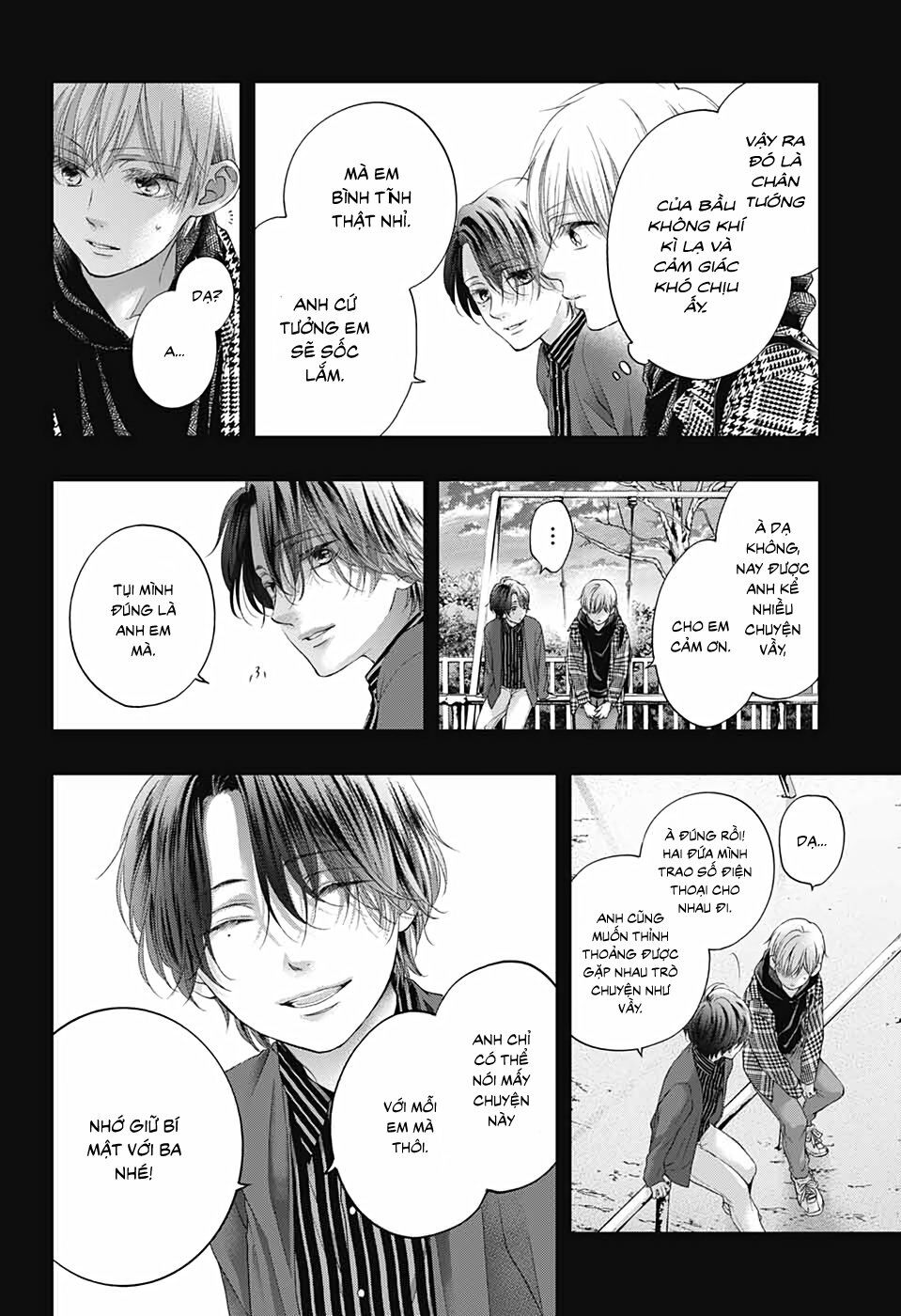 kono oto tomare! chapter 101 7
