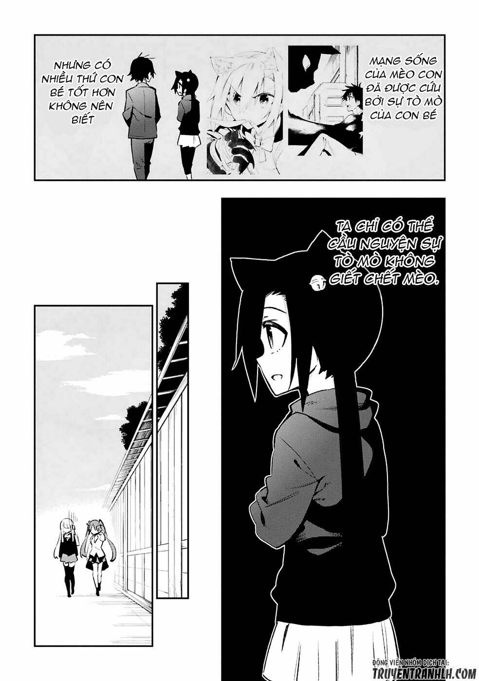 urami koi, koi, urami koi chapter 22 45