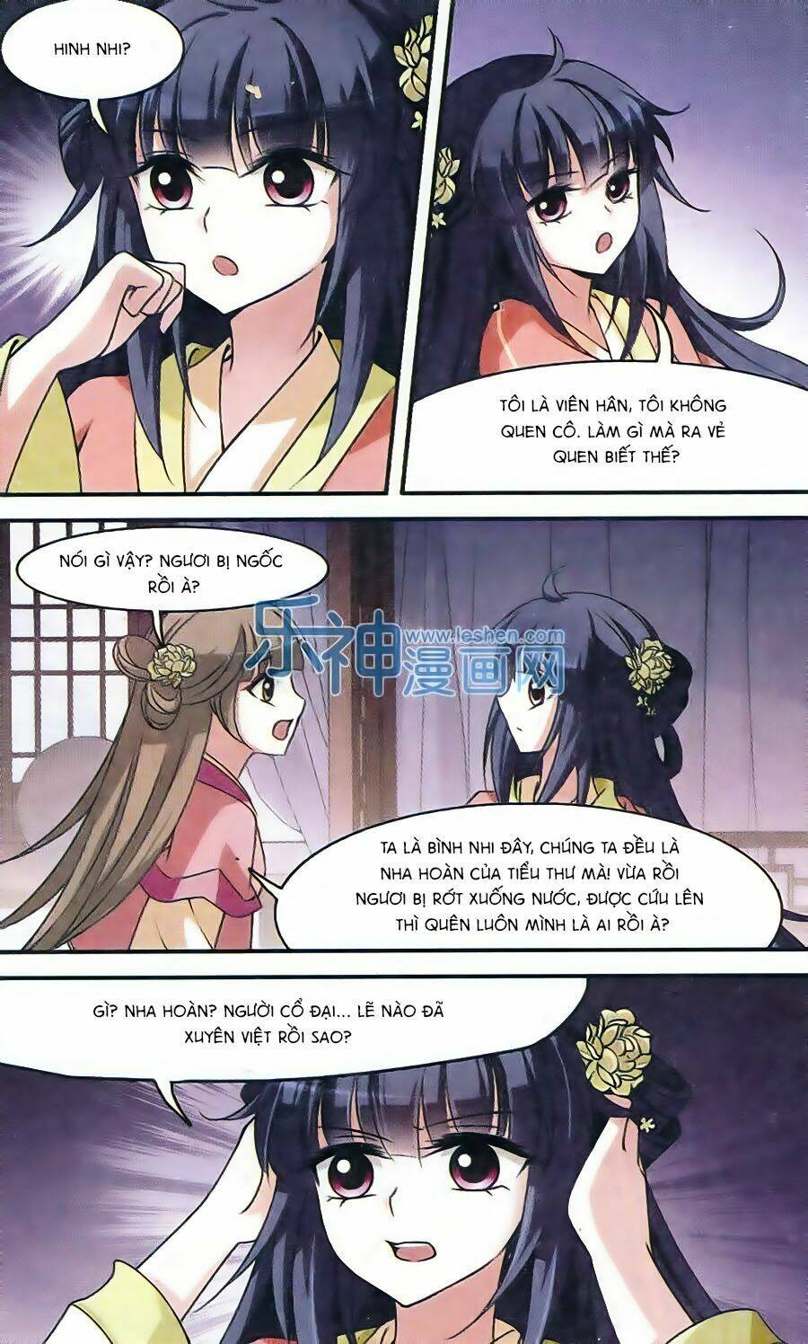 toàn cơ từ chapter 1 39