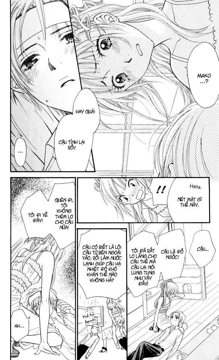 biyaku cafe chapter 4 22