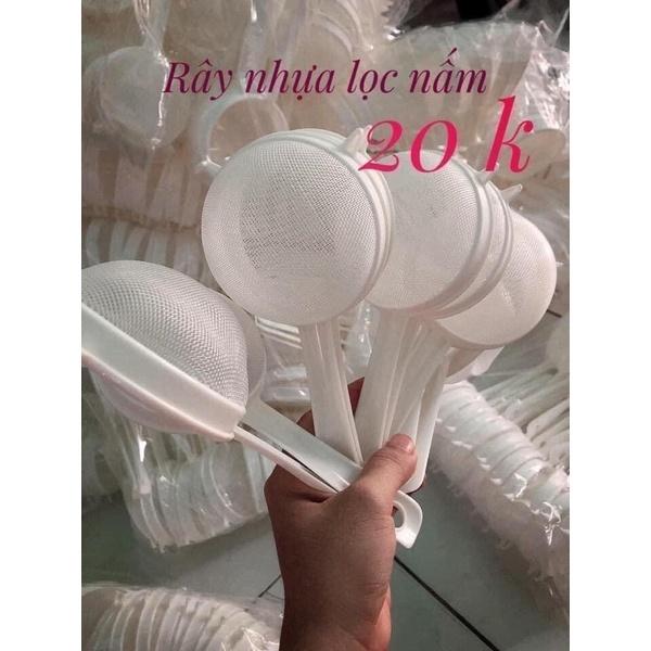 Combo nấm sữa : nấm sữa + thìa gỗ +rây lọc nhựa + bình thủy tinh 1 lít cao cấp + khăn Xô