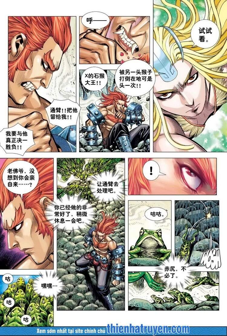 đại viên hồn - tây du tiền truyện chapter 13 7