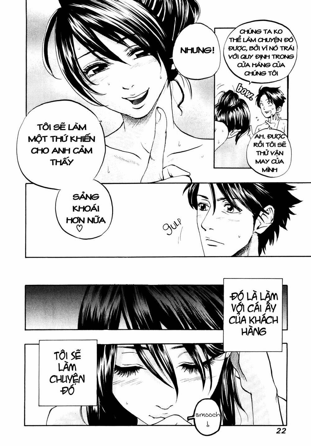 delivery cinderella chapter 1 20