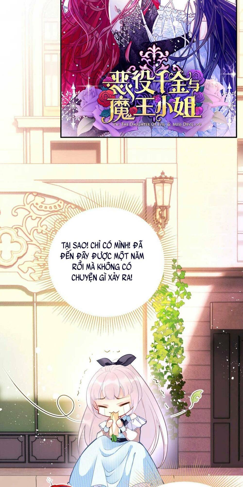 hoàng phi có chút không đúng nha chapter 1 36