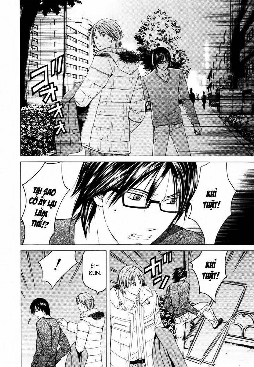 kimi no knife chapter 30 24