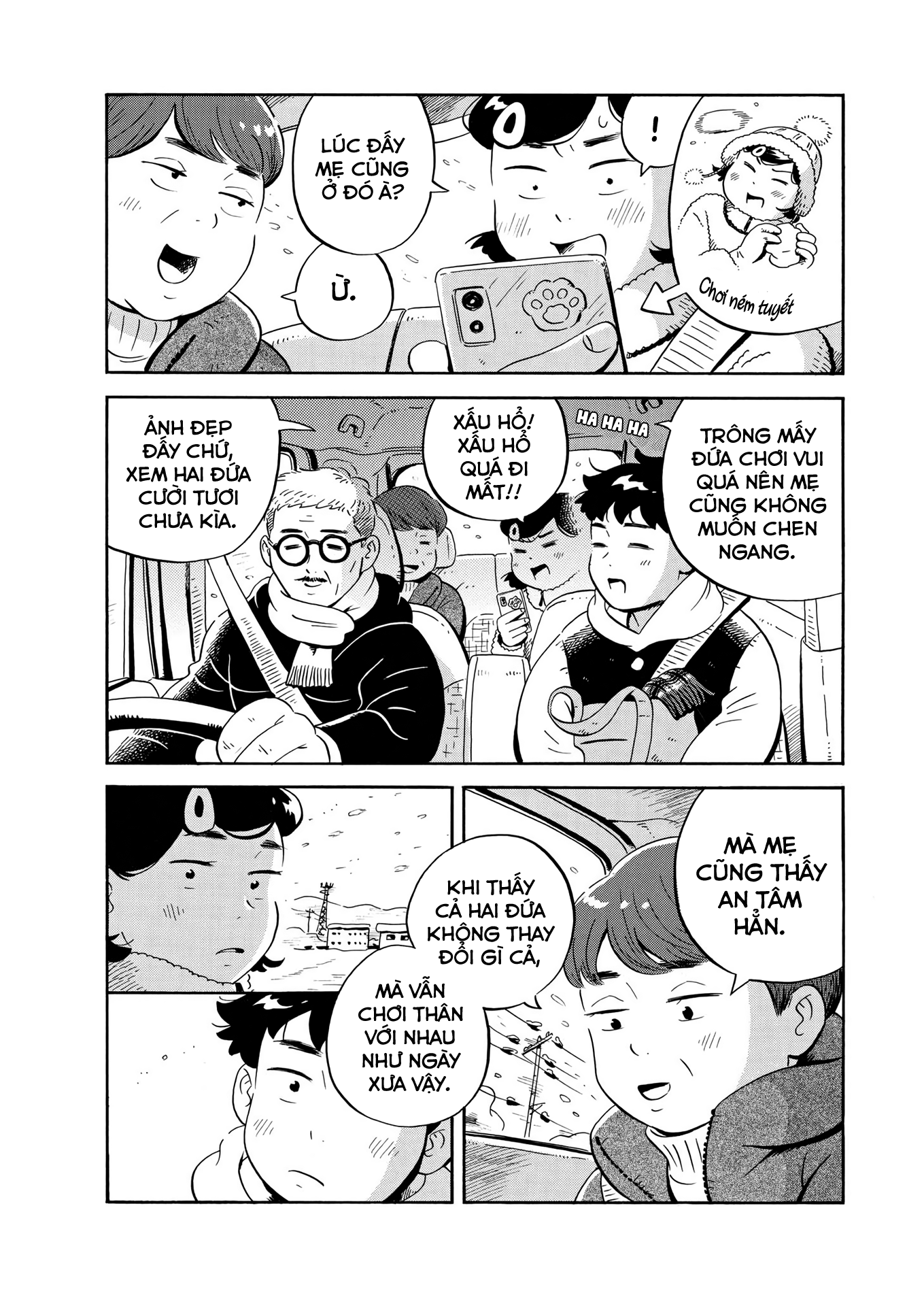 hirayasumi chapter 30 13