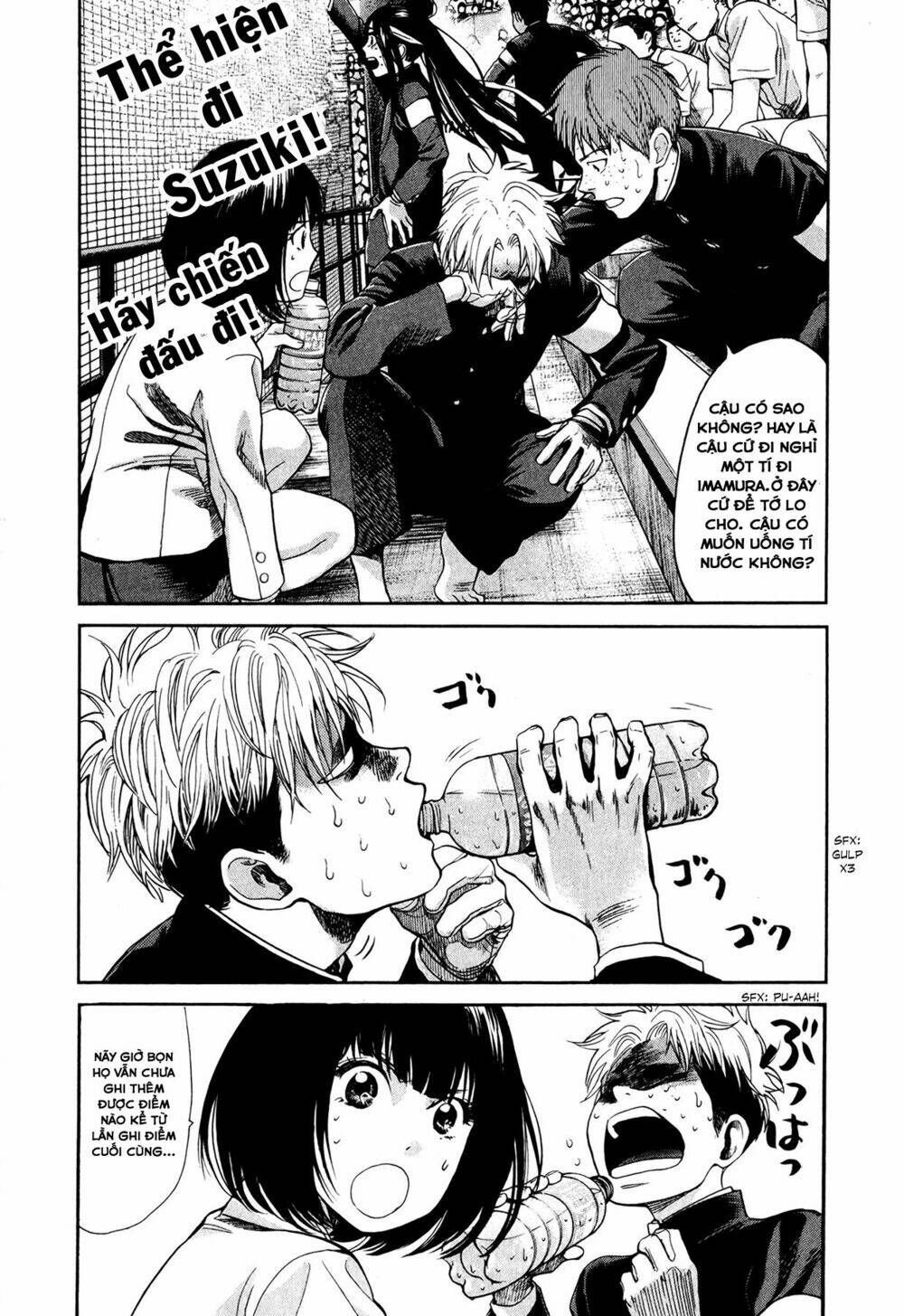 again!! chapter 62 7