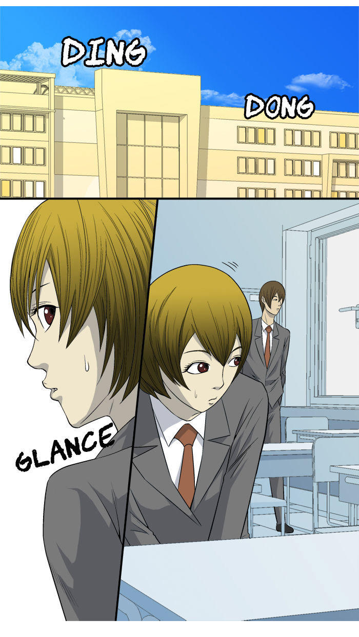 aura from another planet chapter 8 14