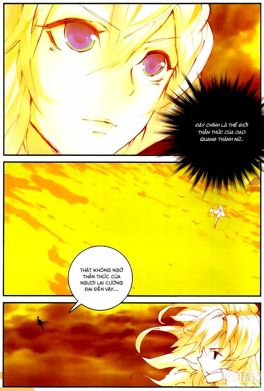 già thiên chapter 57 11