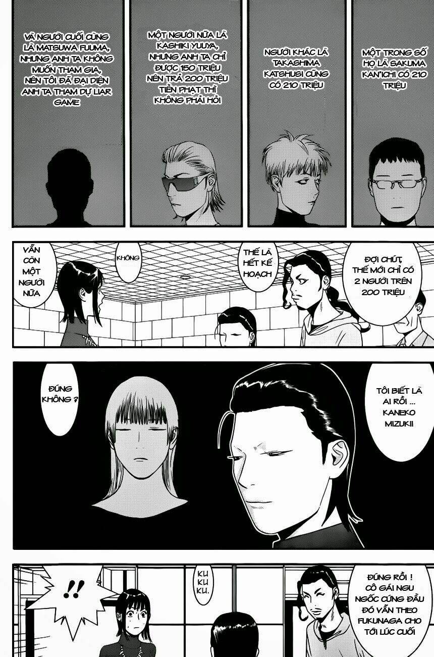 liar game chapter 177 7
