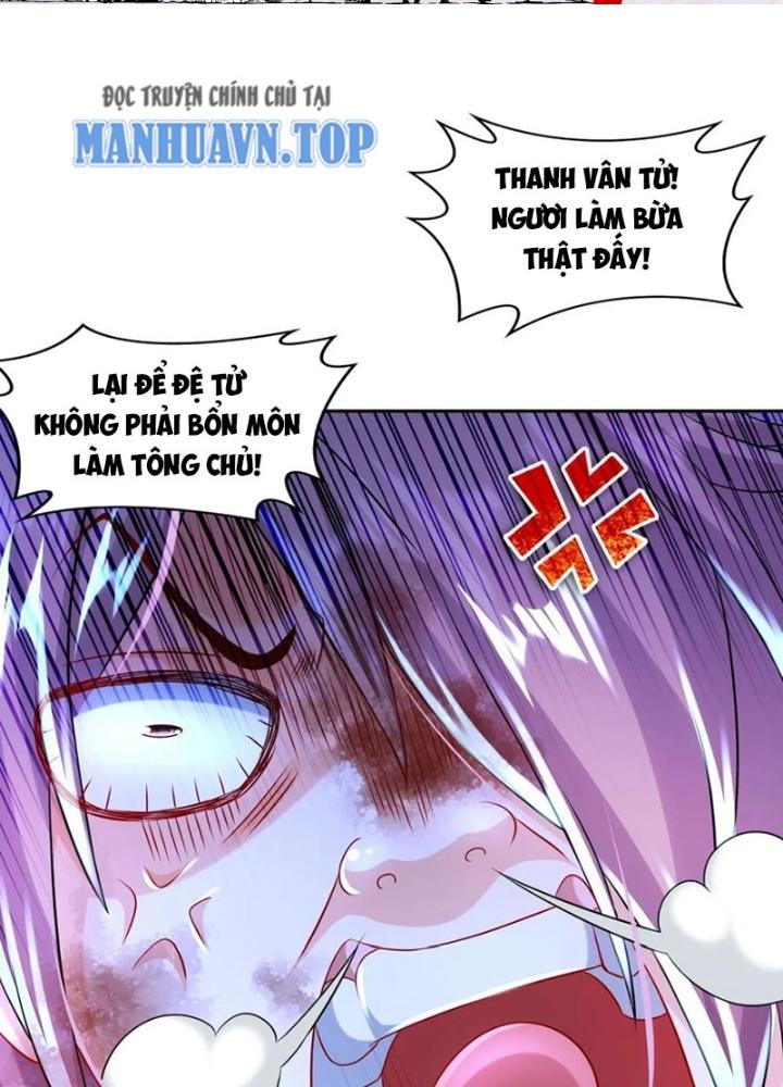 tuyệt sắc đạo lữ đều nói ngô hoàng có thể chất vô địch chapter 120 2