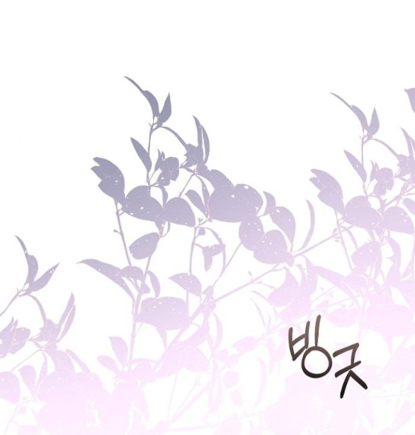 hãy dạy cho tôi về dục vọng chapter 6.2 27