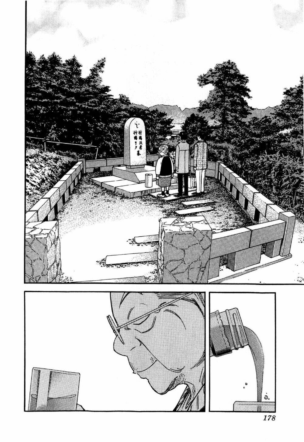 bartender chapter 127 6