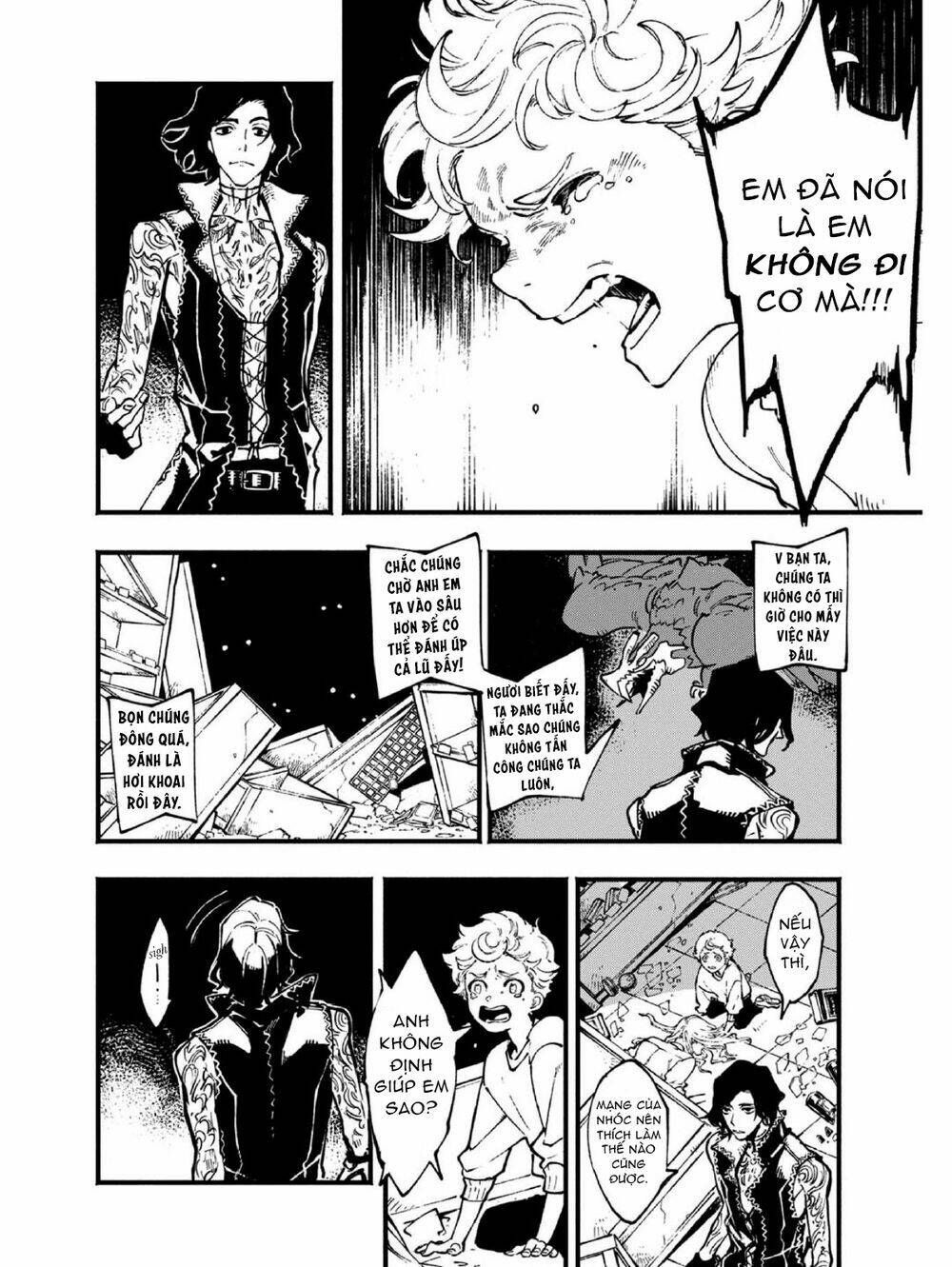 devil may cry 5 -visions of v- chapter 23.2 6