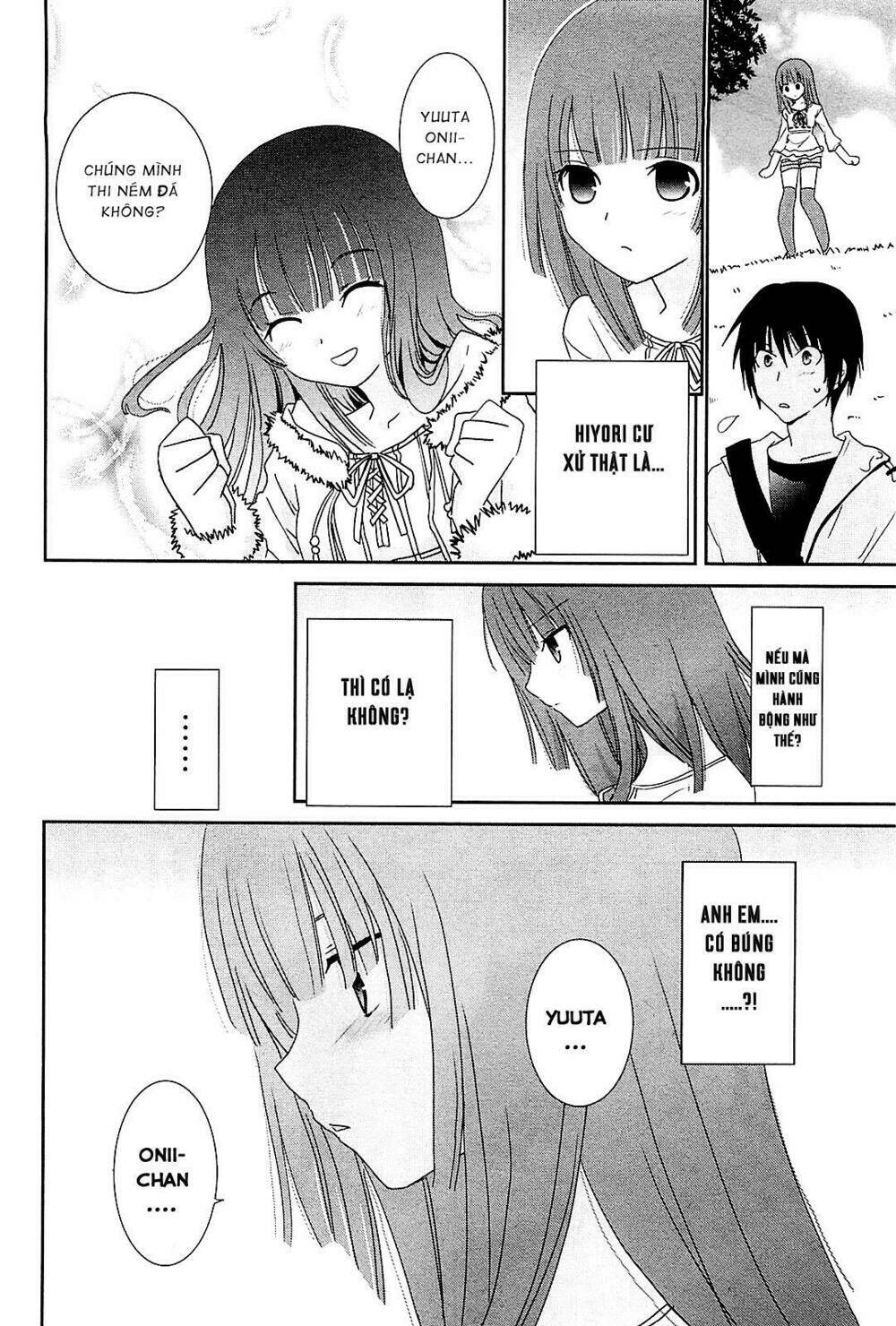 saikin, imouto no yousu ga chotto okashii n da ga chapter 7 25