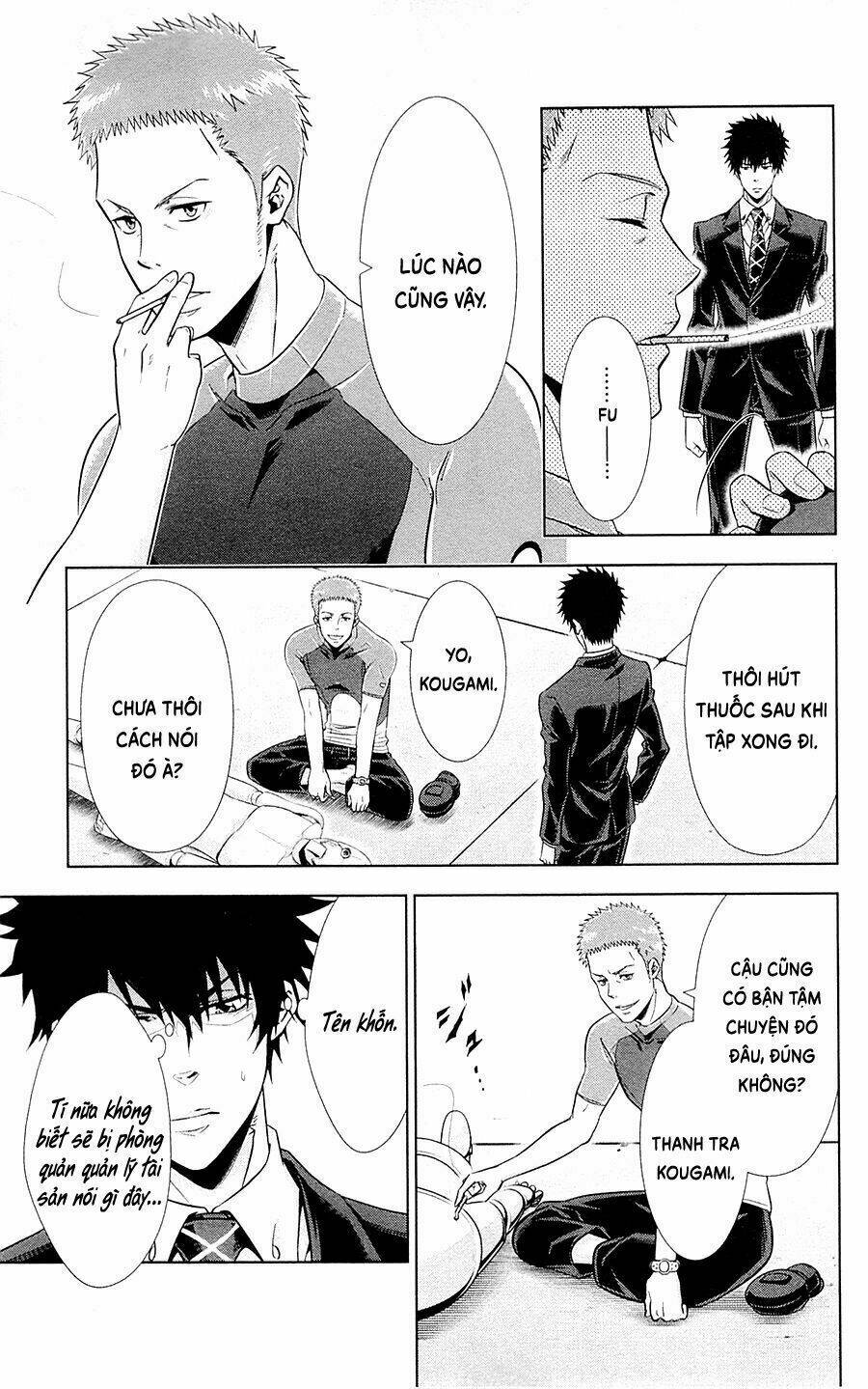 psycho-pass chapter 20.5 17