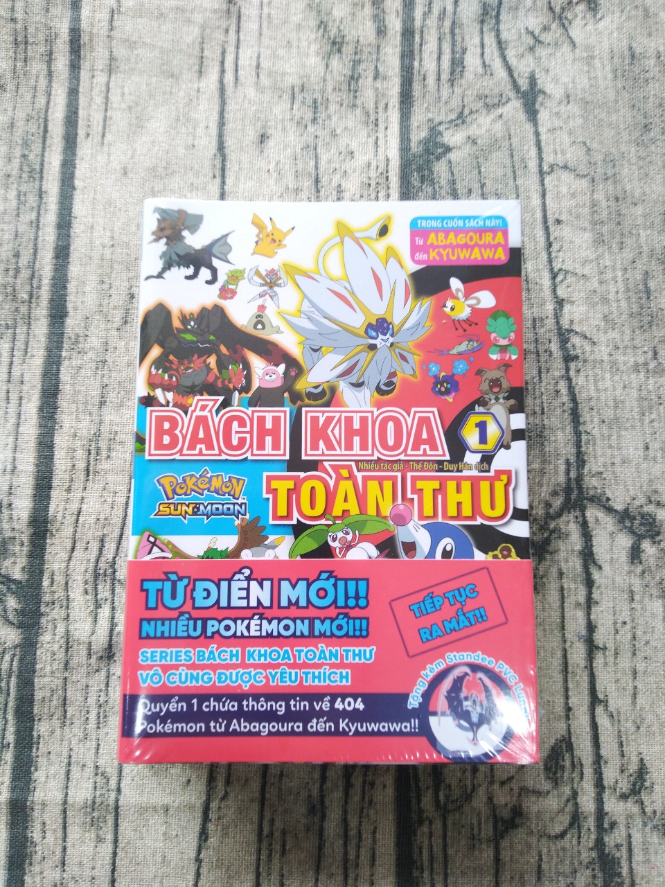 BÁCH KHOA TOÀN THƯ POKÉMON SUN & MOON - TẬP 1