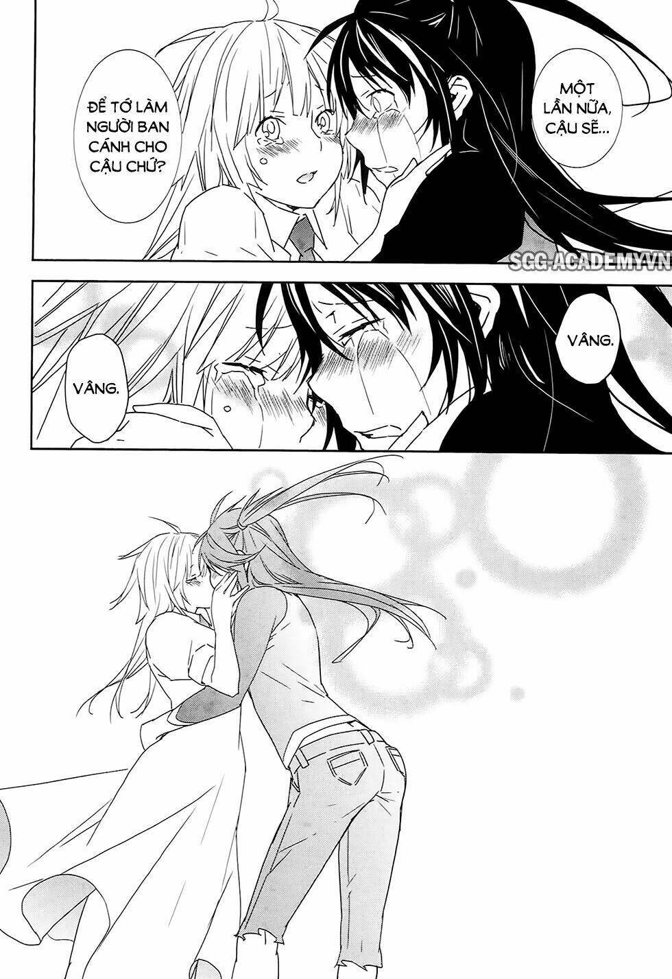 sekirei chapter 184 14