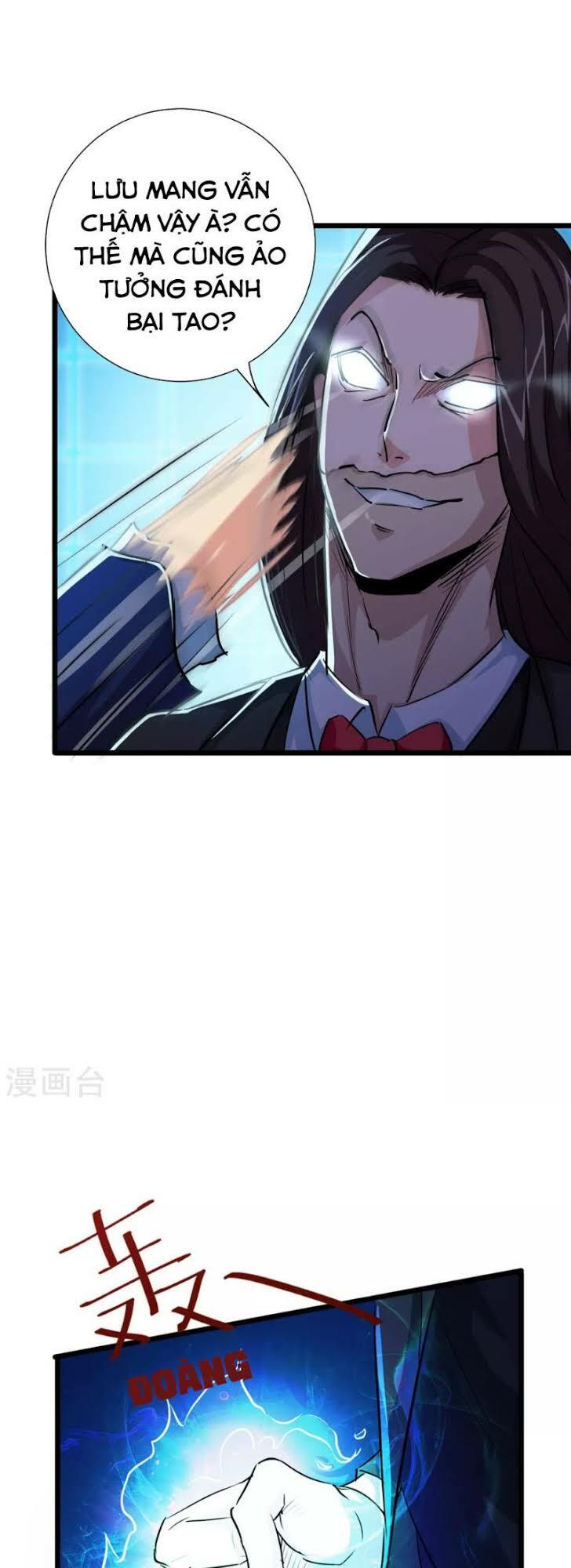 tối cường đặc chủng binh của hoa khôi chapter 32 4