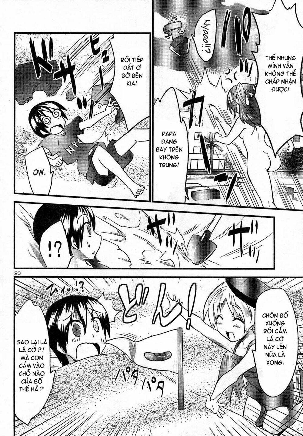 yomeiro choice chapter 28 21