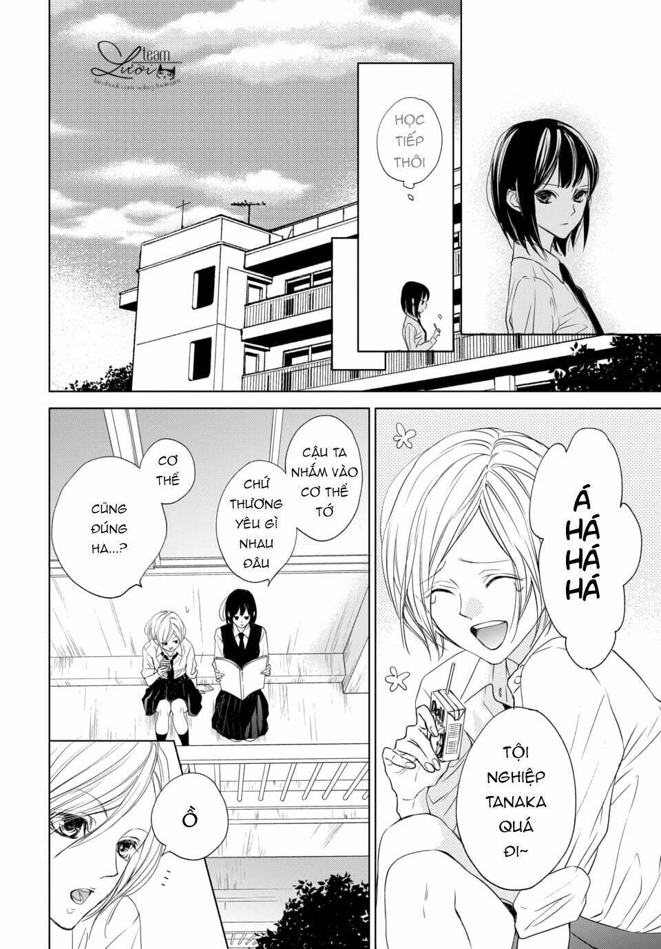 game in high school chapter 1 8