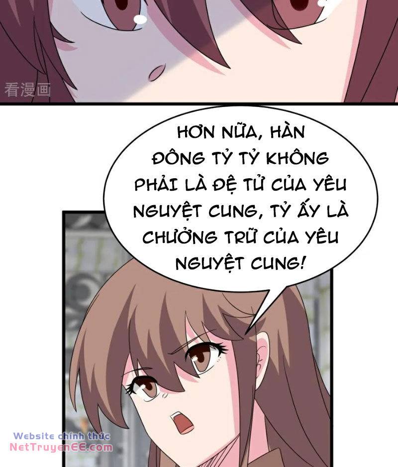 Tôn Thượng chapter 513.5 25