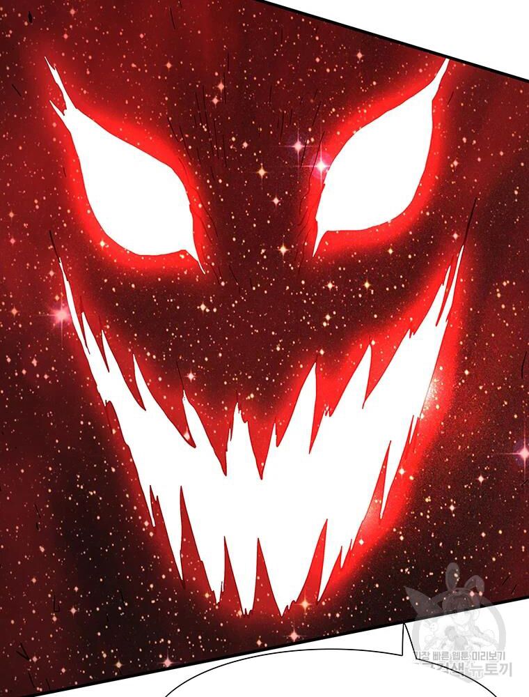 các chòm sao chỉ chú ý mình tôi chapter 30 38