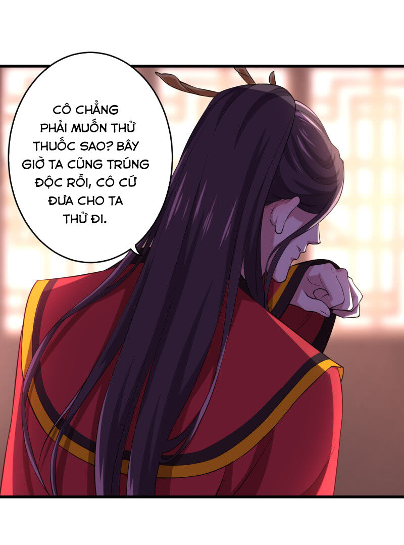 tà y cuồng thê chapter 88 16