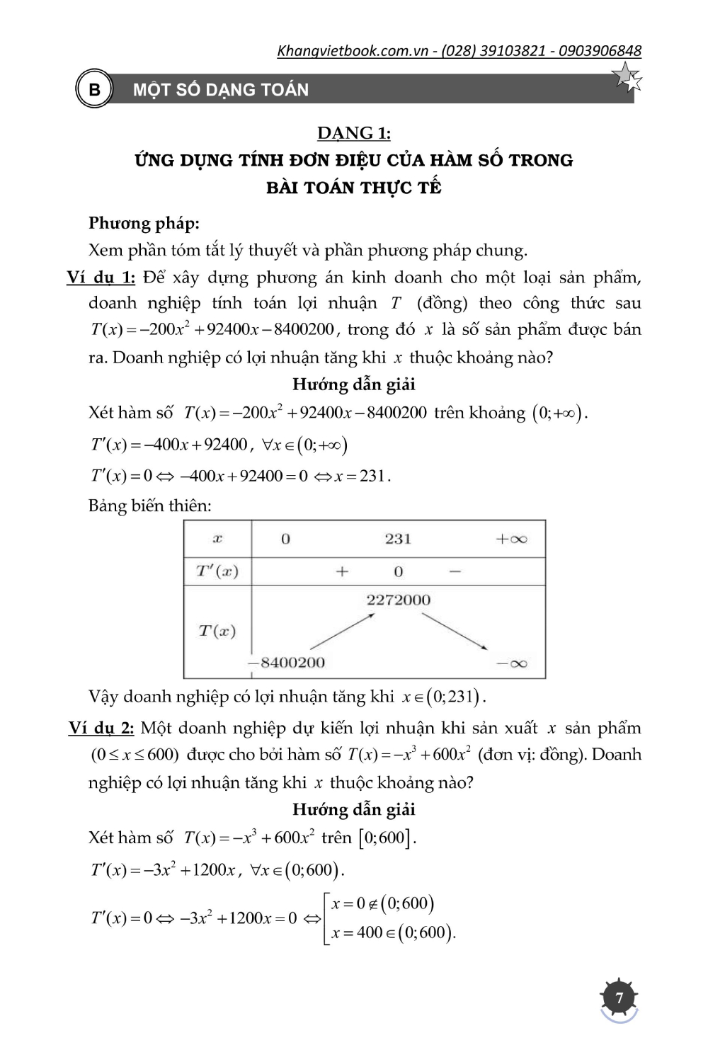 Phương Pháp Giải Các Dạng Toán Thực Tế 12 (Tài Liệu Dùng Chung Cho Các Bộ Sách) -  KV