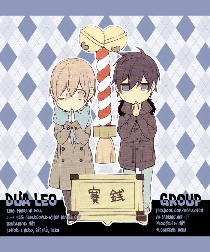 hetalia dj - merry christmas, mr. chapter 1 35