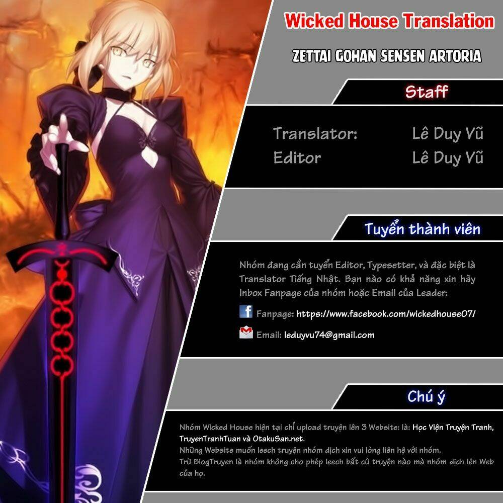 zettai gohan sensen artoria chapter 1 2