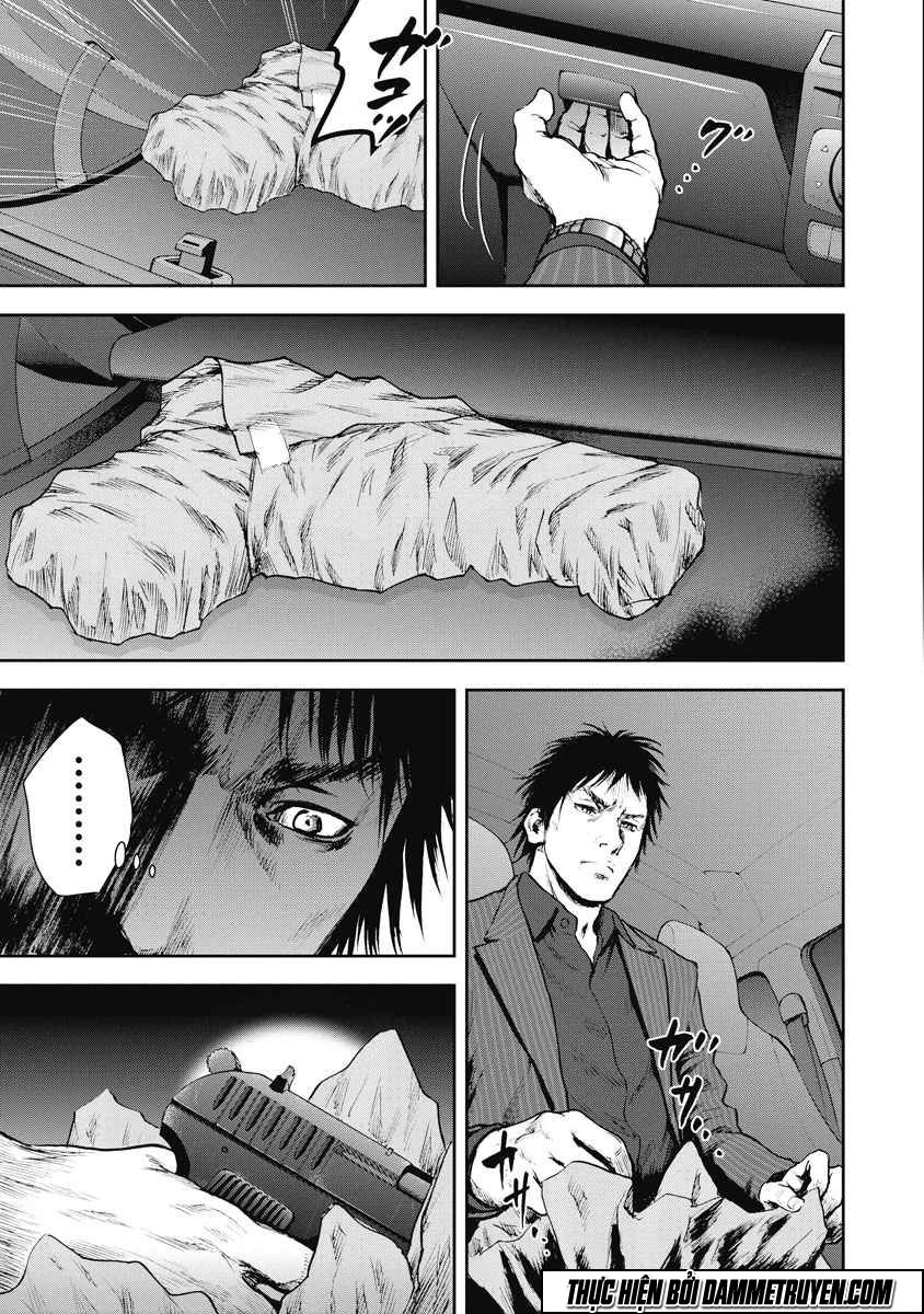 Gift ± chapter 12 12